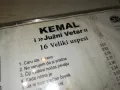 KEMAL I JUZNI VETAR CD 2505250638, снимка 6