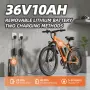 Чисто Нов , Оранжев  26" електрически велосипед за възрастни, 36V 10Ah, снимка 5