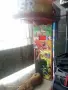 Детска боксова круша , снимка 4