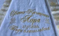 Хавлии за Кръщене с бродерия, снимка 3