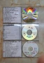 Колекция от компакт дискове CD, снимка 4