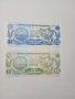 НИКАРАГУА БАНКНОТИ 25 СЕНТАВОС 10 СЕНТАВОС 1991 г , снимка 5