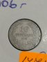 Монета 10 стотинки 1906 година период - Цар Фердинанд първи Български- 17719, снимка 3