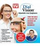 ОЧИЛА DIAL VISION С ДИОПТЪР, UNISEX - код 18012, снимка 4