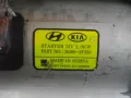 НОВ СТАРТЕР 36100-2F350 ОРИГИНАЛЕН КОРЕЙСКИ ЗА КИА И ХЮНДАЙ KIA HYUNDAY 11 ЗЪБА 2KW 12V, снимка 5
