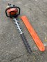 Храсторез STIHL HS80 и Husqvarna 225h60, снимка 5
