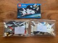 Lego City 60078 - Совалка, снимка 2