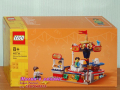 Продавам лего LEGO 40714 - Въртележка, снимка 1 - Образователни игри - 44752021