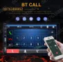 Мултимедия MP5 Авто плеър 7” 1 Din bluetooth Камера Дистанционно, снимка 12
