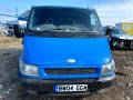 Продавам Ford Transit 2.0 Di, 2004 г., 85 к.с. на части  , снимка 3