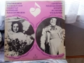 Двойна грамофонна плоча 40години Държавен музикален театър Стефан Македонски ВРА 12261/2, снимка 5