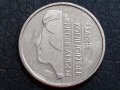 25 цента Холандия 1989, снимка 1