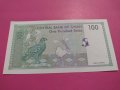 Банкнота Оман-16017, снимка 4