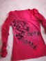 Розова блузка, S размер, снимка 1 - Блузи с дълъг ръкав и пуловери - 30385459