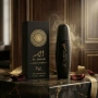 Мъжки парфюм Al Assad Arorra Ray, 30ml, Eau de Parfum – Ориенталски лукс, снимка 4