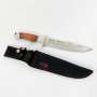 Ловен нож COLUMBIA KNIFE G09 170х300 мм, снимка 2