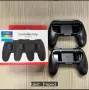 Аксесоари за Nintendo Switch 2, снимка 1