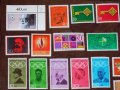 50 бр. стари пощенски марки от Западна Германия /бившата ФРГ/ от 60-те години на ХХ век без печати, снимка 4