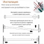 Регулируема релса за баня и душ кабина корниз за завеса и пердета, снимка 9