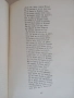 Народна вяра и религиозни народни обичаи - Д. Маринов, и Бълг. нар. песни 1861-1961 г. - Миладинови, снимка 18