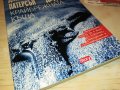 КРАЙБРЕЖНАТА КЪЩА-КНИГА 1902230916, снимка 7