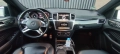 Mercedes-Benz ML 350 BLUETEC 3.0 CDI, 4MATIC,  SPORT, снимка 8
