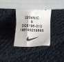 Nike Sportswear Cargo Fleece Oversized Sweatpants оригинално долнище S, снимка 6