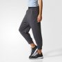 adidas Pants & Jumpsuits - страхотно дамско долнище КАТО НОВО, снимка 1 - Спортни екипи - 38209896