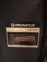 Трилентови Pioneer CS970, снимка 14