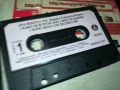 ANA BEKUTA-ORIGINAL TAPE 2809251949, снимка 7