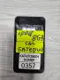 iPod 8GB части (0357), снимка 1