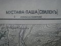 Стара военна карта-10, снимка 2