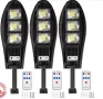 5бр 2400w=99.90 Соларна LED/Лед/ Лампа IP65 + стойка за монтаж+диста, снимка 1