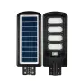 Соларна улична лампа 200W, снимка 1