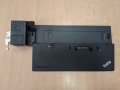 Докинг станция Lenovo ThinkPad Pro Dock 40A1 USB 3.0 + Гаранция, снимка 1 - Лаптоп аксесоари - 25032122