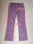 H&M нов дамски панталон с ниска талия и клоширани крачоли в лилав цвят р-р S (EU 38), снимка 5