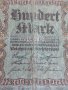 Райх банкнота  100 марки 1920г. Германия рядка за колекционери 28307, снимка 2