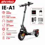 Електрическа тротинетка iENYRID A1 | 800W, 45 км/ч, 48V 12.5Ah, 10″ гуми, снимка 1