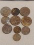 Лот монети 10 броя копейки СССР различни години и номинали за КОЛЕКЦИОНЕРИ 39320