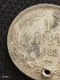 Сребърна монета 1 лев 1882г. Княжество България продупчена за НАКИТ, НОСИЯ, КОЛЕКЦИЯ 29718, снимка 4