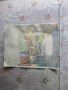 Стара рисувана картина 1946 , снимка 1