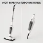 Парен моп 12 в 1, снимка 3