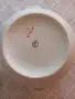 Супник и солница , снимка 1