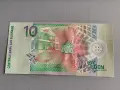 Банкнота - Суринам - 10 гулдена UNC | 2000г., снимка 2