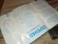 ТРИО СЕРЕНАДА-КАСЕТА 1103251200, снимка 16