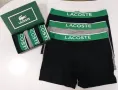 боксерки в кутия gucci lacoste calvin klein versace emporio armani , снимка 2