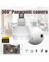 Панорамна WIFI камера в LED крушка, снимка 2