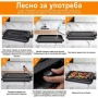 Електрическа настолна скара 1200W без дим – Преносимо барбекю за балкон и градина, 38x25 см, снимка 3