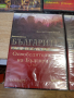 ДВД-та, снимка 2