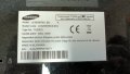 Samsung LE32M87BD BN44-00156B/BN41-00899A-MP1.0/T315XW02 V6 06A10-1C/4H.V1448.291 /B1 Панел T315XW02, снимка 1